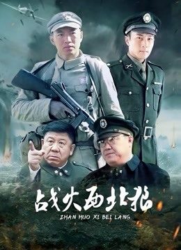 5f自拍 南橘