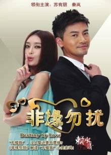 MD传媒映画代理出品-兔子先生监制 &#8211; 万圣节的激情肆射[1V/1.67G]